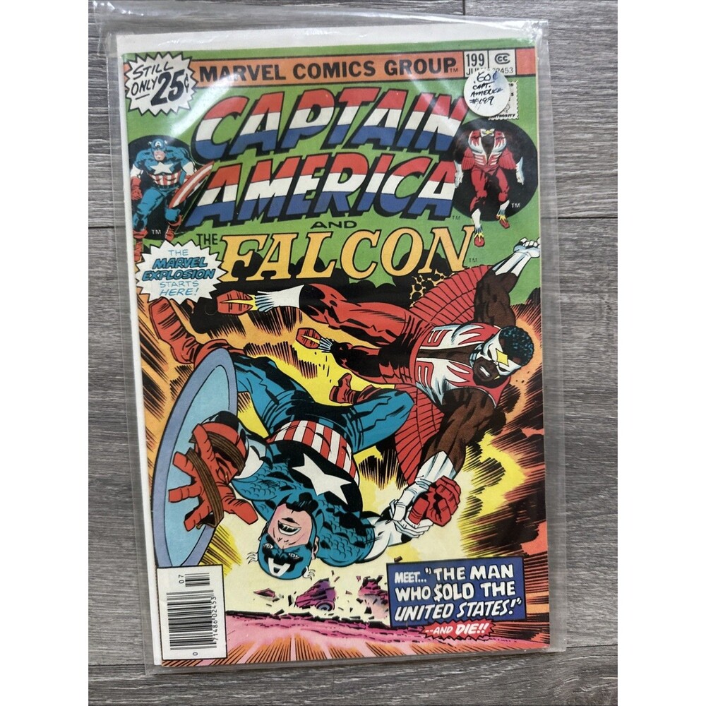 Captain America #199 Marvel Comics
